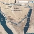 Download Exodus Mount Horeb Map link image